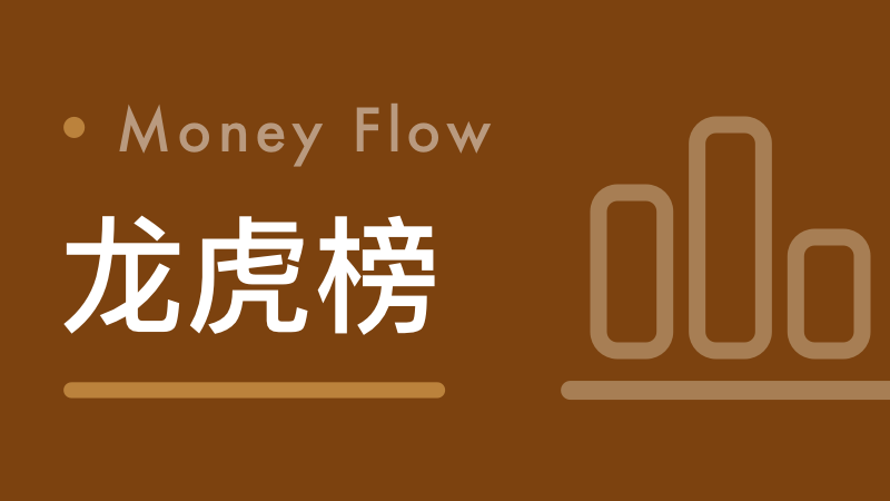 印尼超攻略独家赛事解析：比分与胜负深度分析