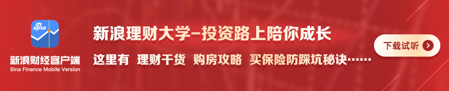 足球攻略周,西甲赛事解,赫塔费对决,PM体育app下载平台官网,PM体育,PM体育App,PM体育直播,PM体育娱乐