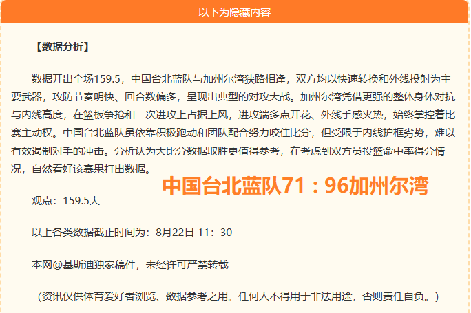 电竞游戏销,量攀升,新备受喜爱,PM体育app下载平台官网,PM体育,PM体育App,PM体育直播,PM体育娱乐